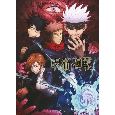 Afbeelding van Poster Jujutsu Kaisen Artwork 38x52cm