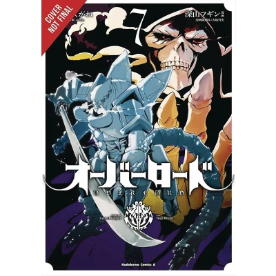 Afbeelding van OVERLORD GN Overlord, Vol. 7 (manga)