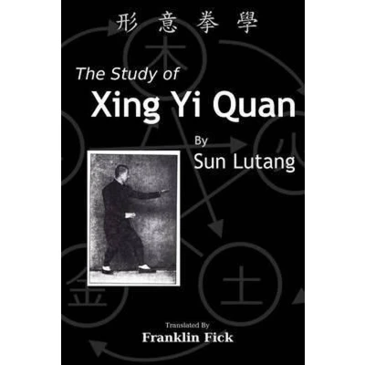 Afbeelding van The Study of Xing Yi Quan