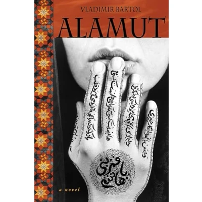 Afbeelding van Alamut
