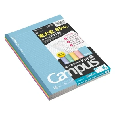 Afbeelding van Kokuyo Campus Todai Series Notitieboek, voorgestippeld, semi B5 (252 x 179 4 mm), 6 mm lijnen, 35 regels 30 pagina&#039;s, 5 stuks kleurrijke omslagen