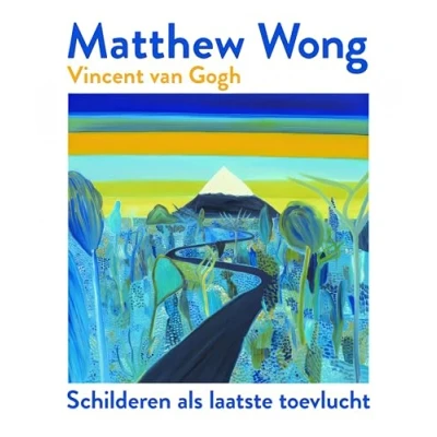 Afbeelding van Matthew Wong Vincent van Gogh
