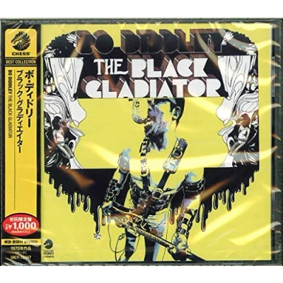 Afbeelding van Black Gladiator