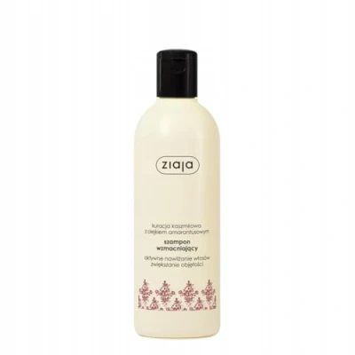 Afbeelding van Ziaja Fortifying shampoo Cashmere ( Strength ening Shampoo) 300 ml 300ml