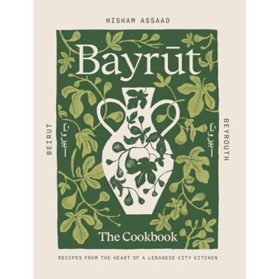 Afbeelding van Bayrut
