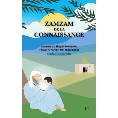 Image de Zamzam de la connaissance