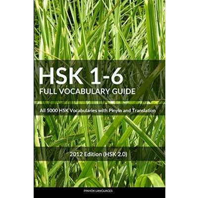 Afbeelding van HSK Vocabulary Books 1 6 Full Guide