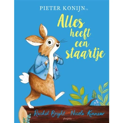 Image de Alles heeft een staartje