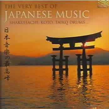 Afbeelding van Various Artists The Very Best Of Japanese Music (CD)