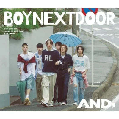 Afbeelding van Boynextdoor And, (CD)