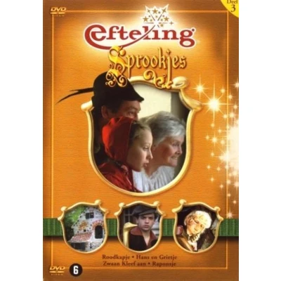 Afbeelding van Efteling Sprookjes Deel 3