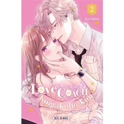 Image de Love Coach Koigakubo kun T02