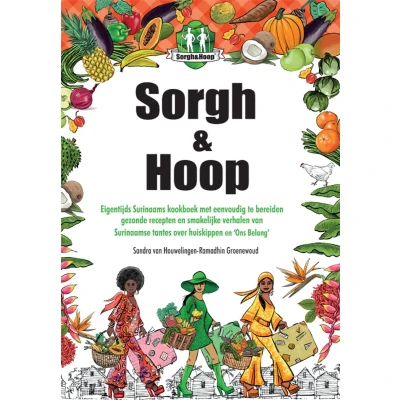 Afbeelding van Sorgh &amp; Hoop