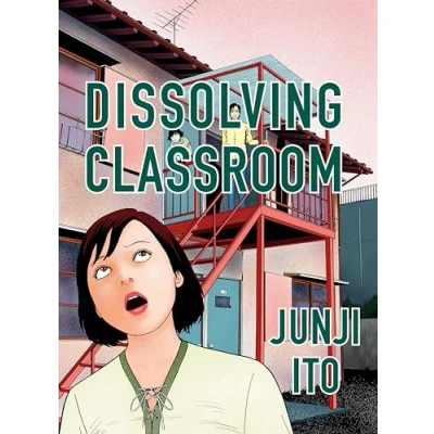 Afbeelding van Dissolving Classroom Collector&#039;s Edition