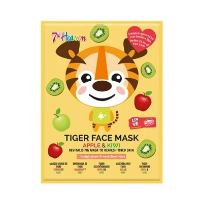 Afbeelding van Montagne Jeunesse Tiger Face Mask 1ST