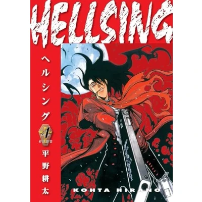 Afbeelding van Hellsing Volume 4 (Second Edition)