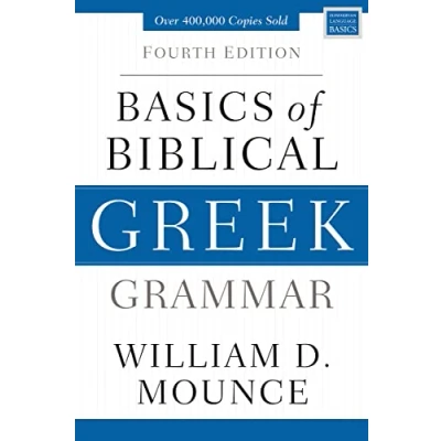 Afbeelding van Basics of Biblical Greek Grammar Fourth Edition Zondervan Language Series