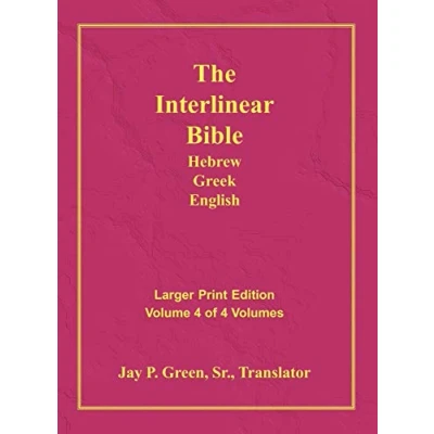 Afbeelding van Interlinear Hebrew Greek English Bible, New Testament, Volume 4 of Volumes, Larger Print, Hardcover