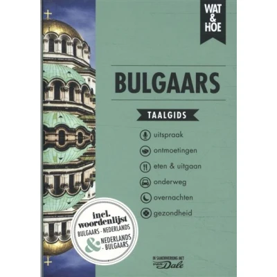 Image de Bulgaars