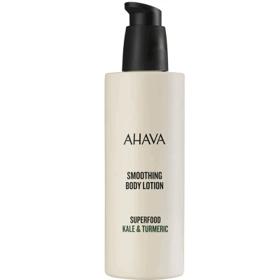 Afbeelding van AHAVA Smoothing Body Lotion Kale &amp; Turmeric