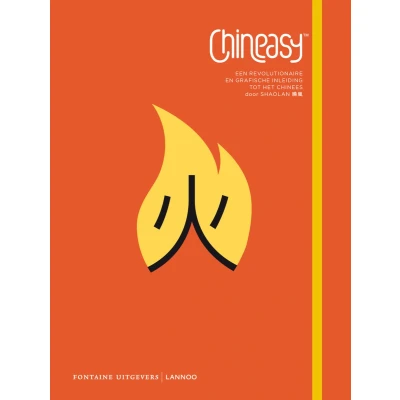 Afbeelding van Chineasy