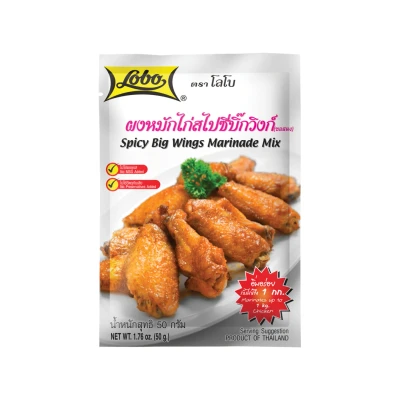 Afbeelding van Lobo Hete Kippenvleugels Marinademix 50 g