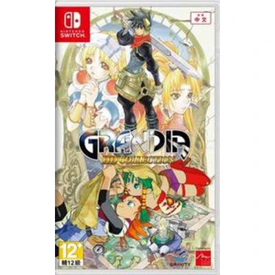 Afbeelding van [Nintendo Switch] Grandia HD Collection Asia Import NIEUW