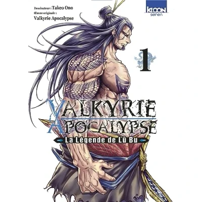 Afbeelding van VALKYRIE APOCALYPSE LA LEGENDE DE LU BU,01
