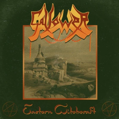 Afbeelding van Gallower Eastern Witchcraft (CD)