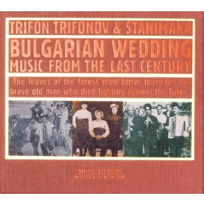 Afbeelding van Bulgarian Wedding Music From The Last Century