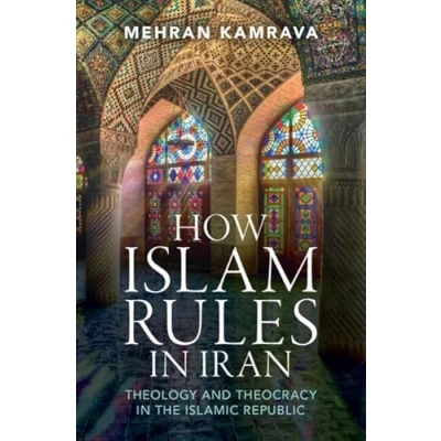 Afbeelding van How Islam Rules in Iran