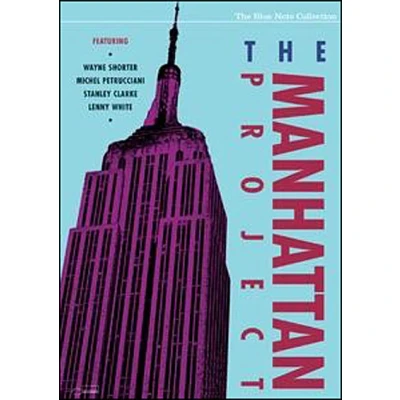 Afbeelding van Manhattan Project [Video/DVD]