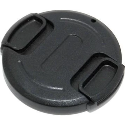 Afbeelding van JJC LC 46 lensdop Zwart 4,6 cm