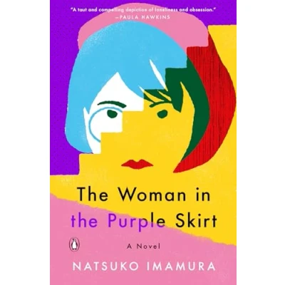 Afbeelding van the Woman in Purple Skirt