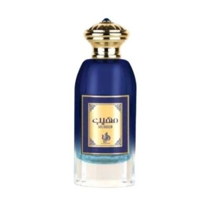 Image de Al Wataniah Muheeb Eau de Parfum 100 ml
