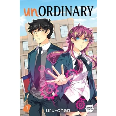 Afbeelding van unOrdinary Volume 1