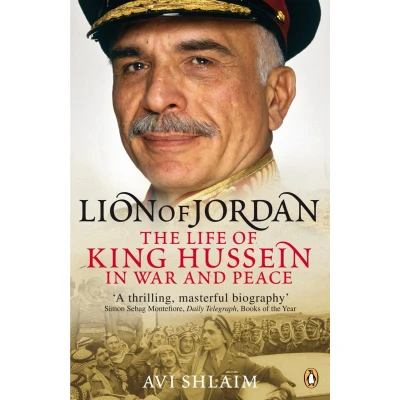 Afbeelding van Lion Of Jordan