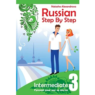 Afbeelding van Russian Step by Intermediate Level 3