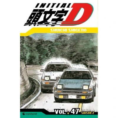 Image de Initial D T47
