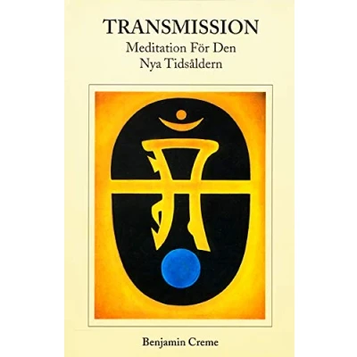 Afbeelding van Transmission