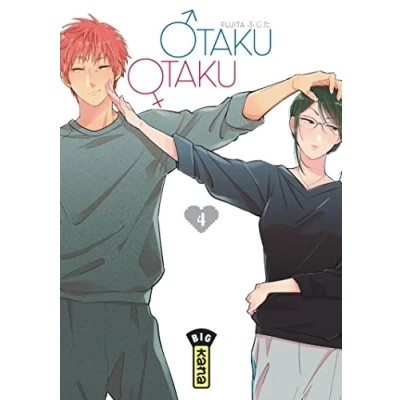 Afbeelding van OTAKU Tome 4