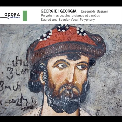 Afbeelding van Ensemble Basiani Georgia: Sacred And Secular Vocal Polyphony (CD)