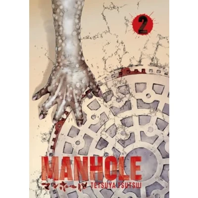 Afbeelding van Manhole Volume 2
