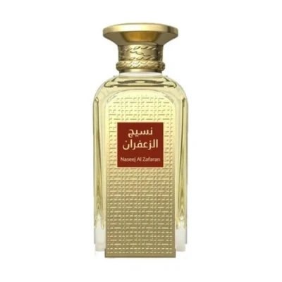 Image de Afnan Naseej Al Zafaran Eau de Parfum 50 ml