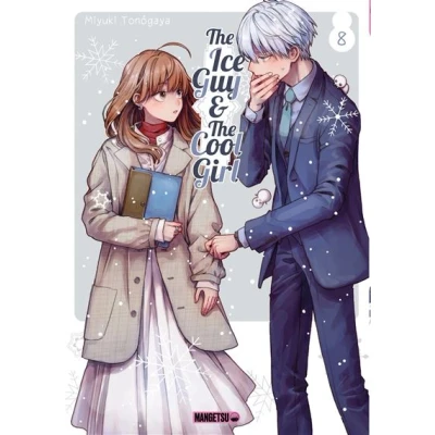 Image de The Ice Guy &amp; Cool Girl T08