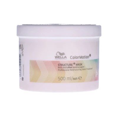 Afbeelding van Hair Mask Wella Color Motion 500 ml