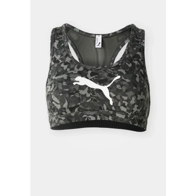 Afbeelding van PUMA 4keeps beha P sportbeha voor dames