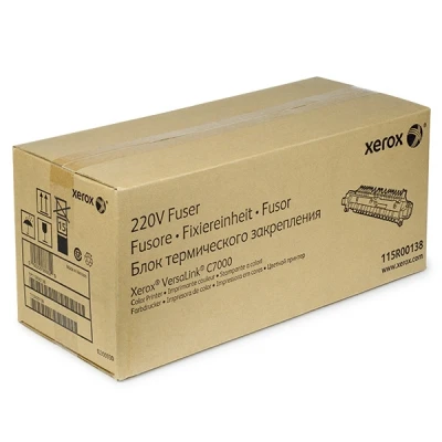 Image de Xerox (220 V) kit unité de fusion pour VersaLink C7000/DN, C7000/N