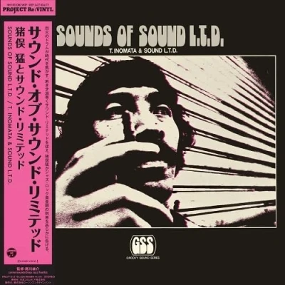 Afbeelding van Takeshi INOMATA &amp; Sound Limited Sounds of L.T.D. (VINYL LP)