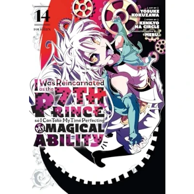 Afbeelding van I Was Reincarnated as the 7th Prince, so I&#039;ll Take My Time Perfecting Magical Ability Prince Can 14